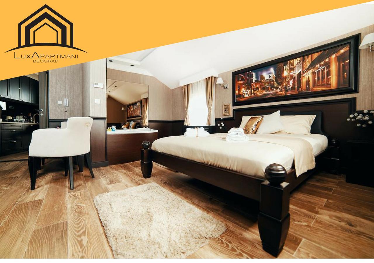 Lux Apartmani Beograd エクステリア 写真